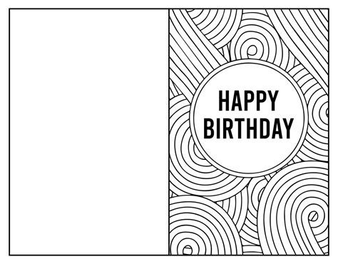 Printable Foldable Happy Birthday Coloring Card