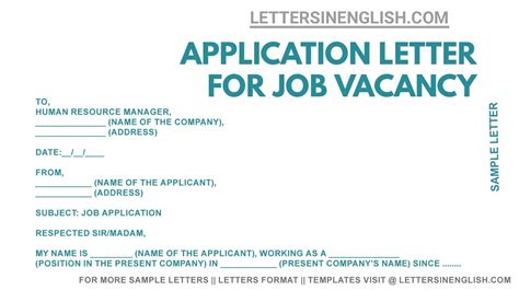 application letter  job vacancy job application letter sample