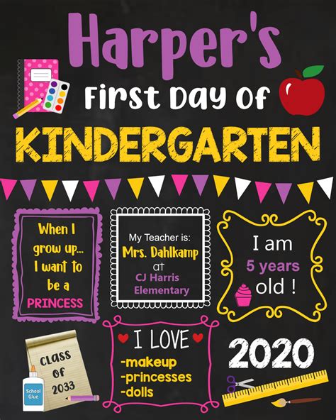 First Day Of School Sign Back To School Chalkboard Poster D64