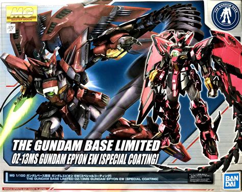 00 Mg Oz 13ms Gundam Epyon Ew Recubrimiento Especial Chile Ubuy