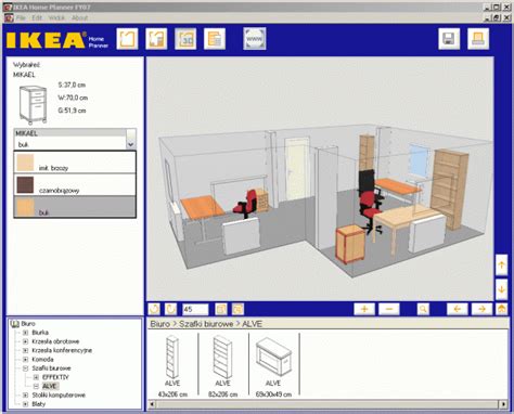 Plan 3d Ikea Bricolage Maison Et Décoration