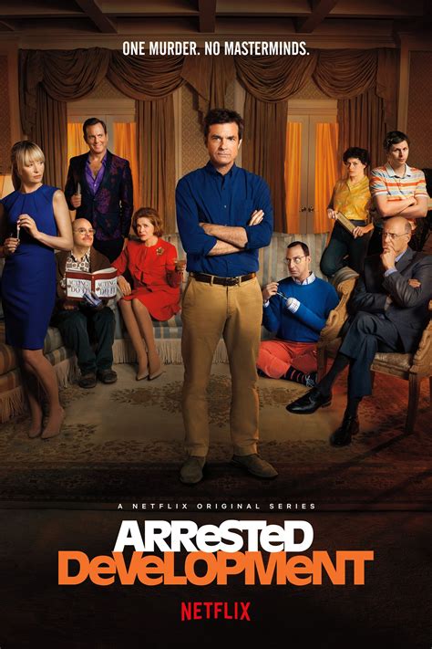 Arrested Development Full Throwback Cast Tribute Poster For Sale By Snerd Redbubble