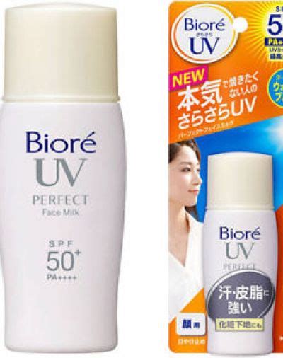 Kao biore uv bright white perfect face milk sunblock sunscreen lotion spf50 30ml. Biore UV Perfect Face Milk SPF 50 PA Beauty Product ...