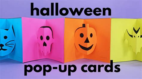 How To Make Halloween Pop Up Cards Youtube