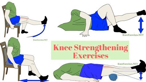 Knee Strengthening Exercises Youtube