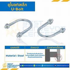 %e0%b8%82%e0%b8%9a%e0%b9%82%e0%b8%9a%e0%b8%a5%e0%b8%97%e0%b8%84%e0%b8%ad About