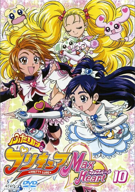 Futari Wa Precure Max Heart Precure Pretty Cure Magical Girl Anime Futari Wa Pretty Cure