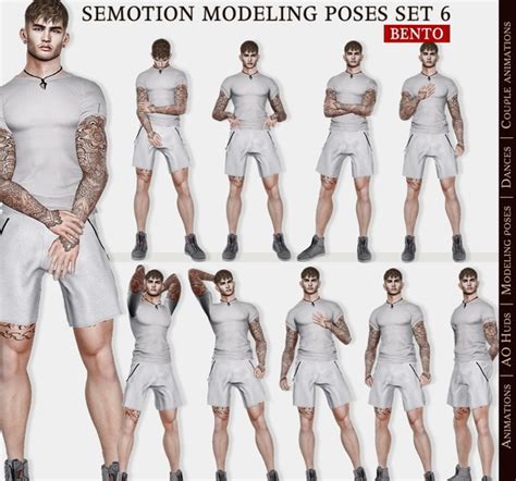 Second Life Marketplace Semotion Male Bento Modeling Poses Set 6 10 Static Poses