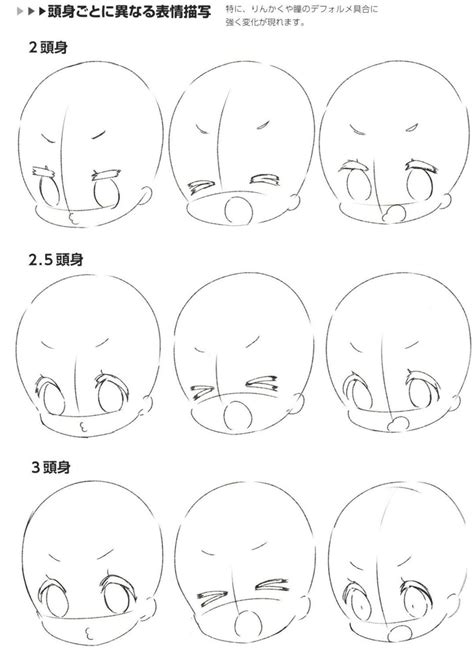 How To Draw Chibis 23 Anime Art Tutorial Anime Drawin Vrogue Co