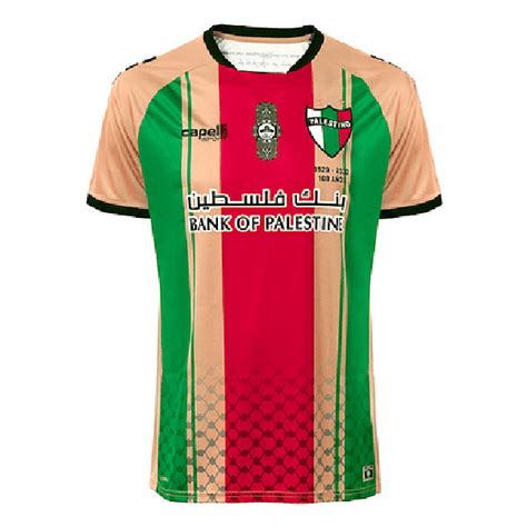 Palestino brought to you by: US$ 15.80 - Palestino Deportivo Special Edition Jersey ...