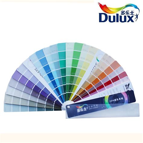 Dulux Dulux Card Of This International Standard Latex Paint Cic Coating