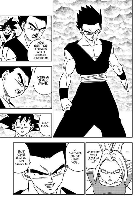 Trunks says bulma is vegeta's wife when i had always thought it was implied they didn't get married until after the cell saga. Dragon Ball Z Dbz Manga Panels