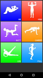 Daily Workouts Exercise Fitness Routine Trainer Apps On Google Play