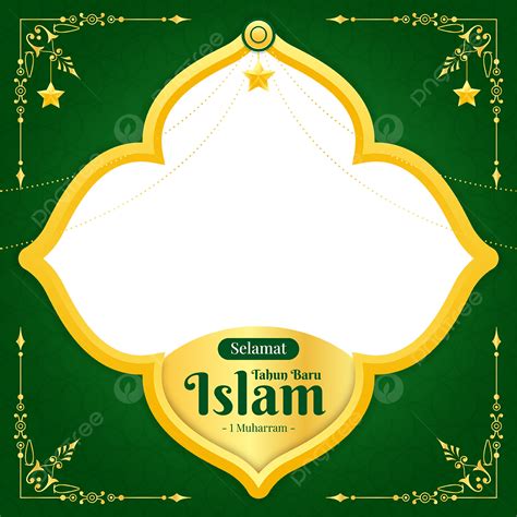 Twibbon Indah Selamat Tahun Baru Islam Dengan Ornamen Emas Dan Hijau