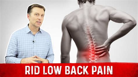 How To Get Rid Of Low Back Pain Fast Drberg Youtube