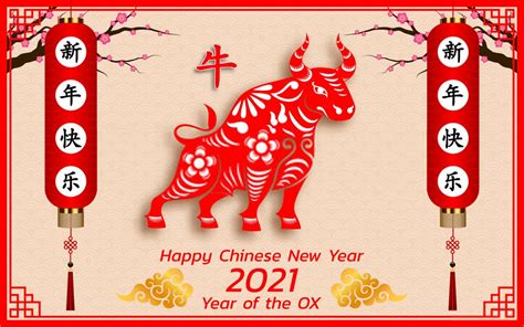 Chinese lunar new year has been an integral part of every country with significant amount of chinese communities around the world. Chinese New Year 2021 Images & Wallpaper for Amazing Year ...