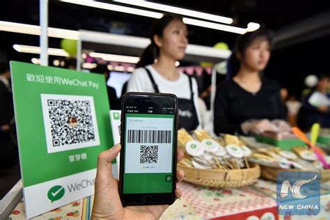 Wechat pay, as you may have guessed by now, is basically a digital pay that allows you to link a credit card to your smartphone and manage all sorts of payments. Wechat Pay Tencent Hong Kong Users : WeChat Pay Tencent ...