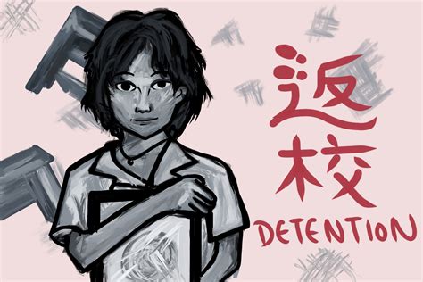Detention Cartoon Series