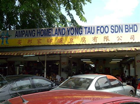 Yong tau foo is a hakka chinese cuisine consisting primarily of tofu filled with ground meat mixture or fish paste. Motormouth From Ipoh: Ampang Homeland Yong Tau Foo @ Ampang