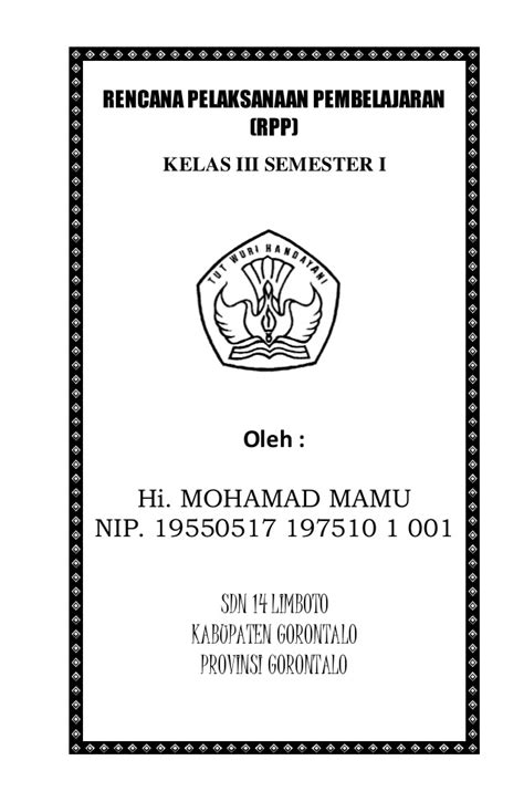 Dalam hal penyederhanaan rpp daring ini bukan berarti rpp cukup disusun sederhana, namun tetap menggunakan 3 hal pokok dalam. Cover rpp papa