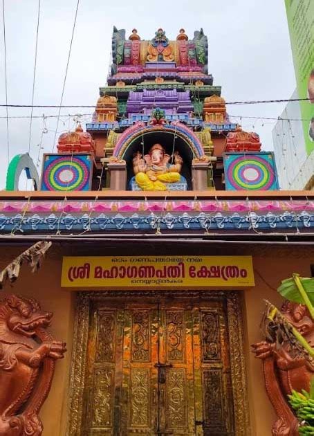 Neyyattinkara Ganapathy Temple Hindu Blog