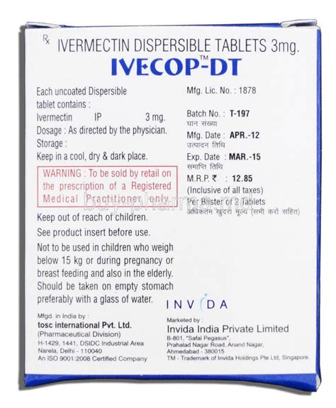 A potent new antiparasitic agent. Buy Ivermectin ( Generic Stromectol ) Online