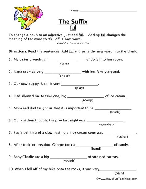 Suffix Ful Worksheet By Teach Simple