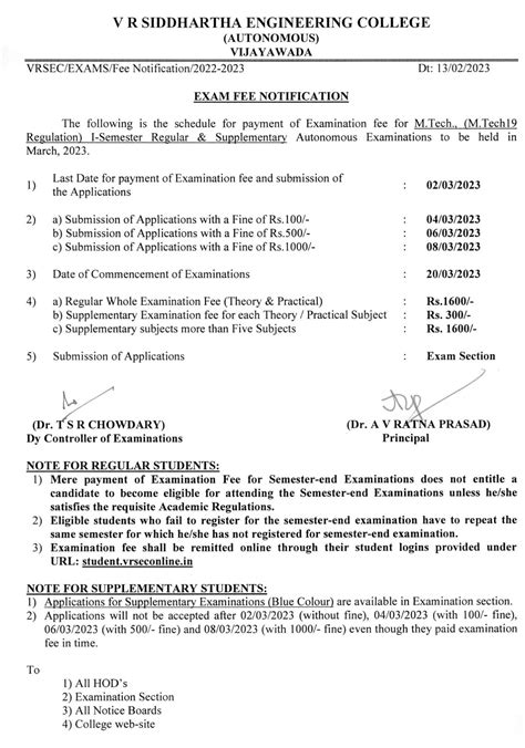 Exam fee notification for M.Tech., I-Semester (M.Tech19) Regular