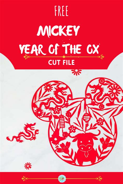 Chinese New Year Mickey Png Year Of The Ox Extraordinary Chaos