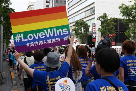Tokyo Will Now Issue Partnership Certificates To Same Sex Couples Go
