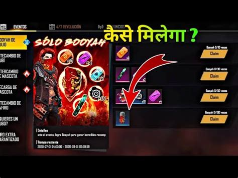 Free fire mengadakan mystery shop dengan diskon hingga 80%! 29 HQ Images Free Fire New Mystery Shop Event - Free fire ...