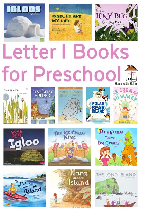 Letter I Books For Preschool And Kindergarten Home With Hollie