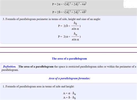 Diagonal Of Parallelogram Formula ⭐️⭐️⭐️⭐️⭐