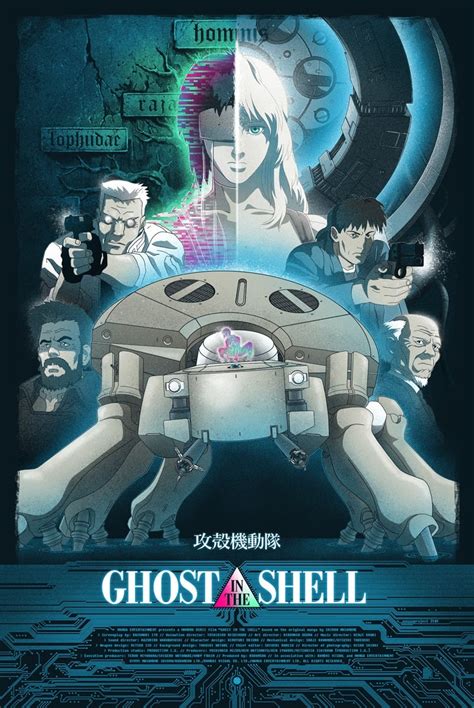 Ghost In The Shell 1995 Wk Ghost In The Shell 1995 Anime Amino