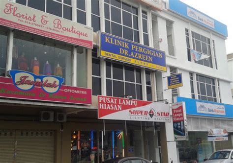 Panel penasihat kesihatan juga memainkan peranan dalam aktiviti, kualiti, inovasi, promosi kesihatan serta mengalakkan tanggungjawab individu dan meningkatkan mutu kehidupan. KLINIK PERGIGIAN DR AZREEN SUNGAI PETANI: CONTACT US