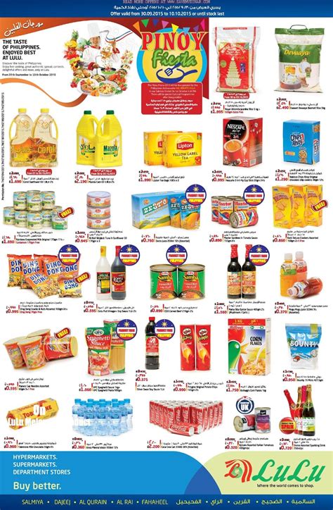 Lulu Hypermarket Kuwait - Pinoy Fiesta Special offer | SaveMyDinar - Offers, Deals & Promotions ...