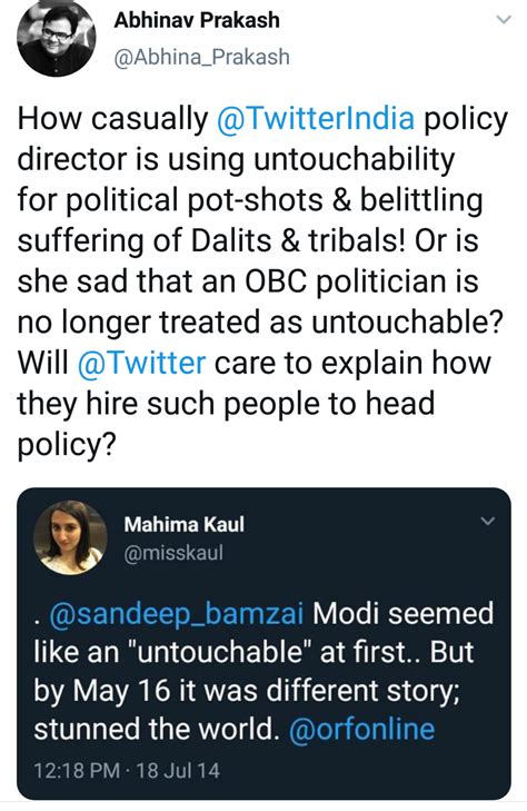 Twitter India Policy Head Is A Castiest Bigot Rbakchodi