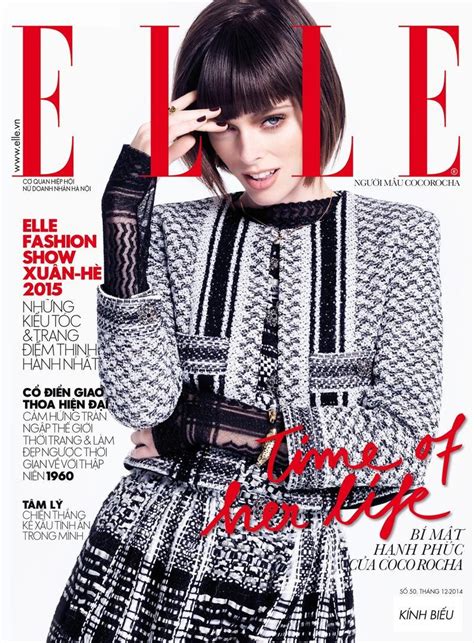 Magazine Elle Vietnam December 2014