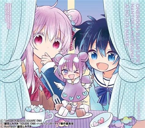 Happy Sugar Life Wiki Anime Amino