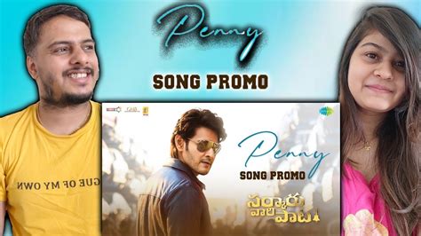 Penny Song Promo Sarkaru Vaari Paata Mahesh Babu Sitara Ghattamaneni Thaman S