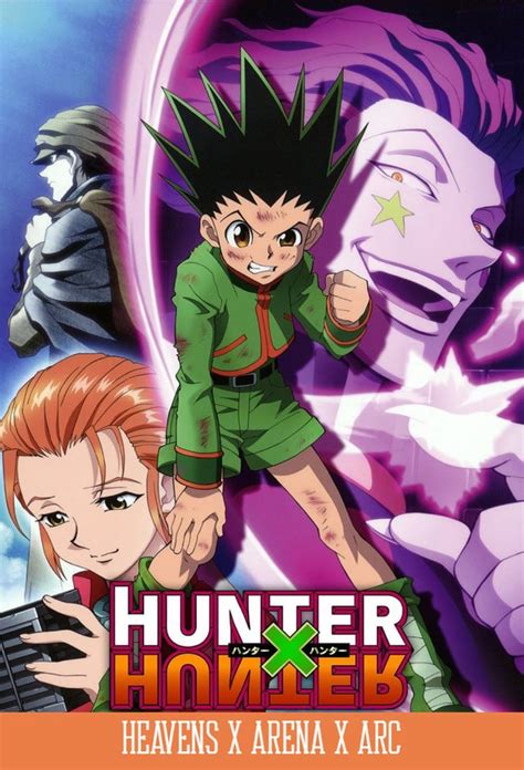 Hunter X Hunter 2011 Arc Posters Rplexposters