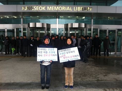 복잡하지 않은 요금제와 간편한 라이선스를 이용해 보세요. 인하대 로고 : 식약처, 인하대병원 이비인후과 마약류학술 ...