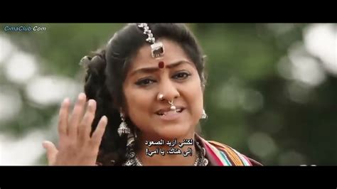 افلام هنديه مترجمه باهوبلي Youtube