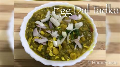 Egg Dal Tadka Egg Dal Tarka Dal Tadka Recipe Youtube