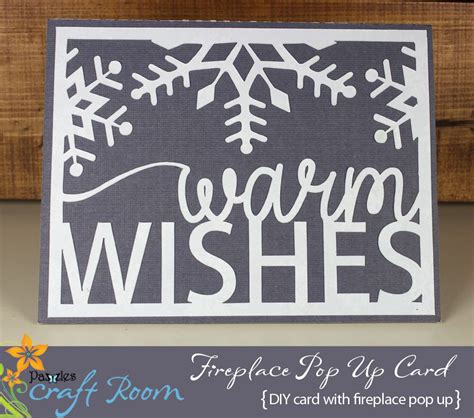 12 Days Of Pop Ups Fireplace Pop Up Card Pazzles Craft Room