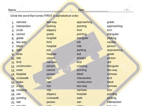 Road Signs Directions Alphabetical Order Worksheet Teaching Resources