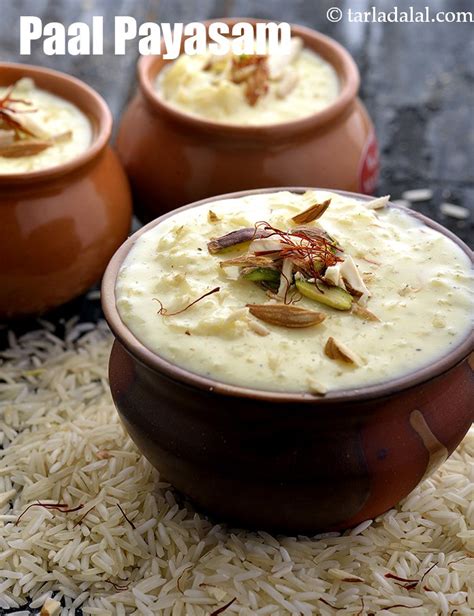 Easy Paal Payasam Recipe Atonce