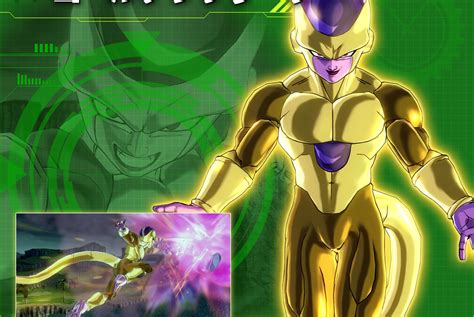 Frieza Saga Z Dragon Ball Legends Frieza First Form Render 25