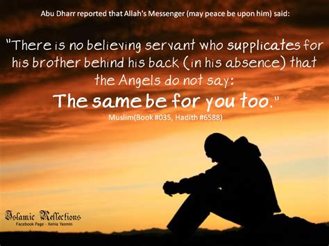 Islamic quotes, like any other religious quotes, are meant to help believers appreciate life from a religious perspective. Islamic Inspirational Quotes From Quran. QuotesGram