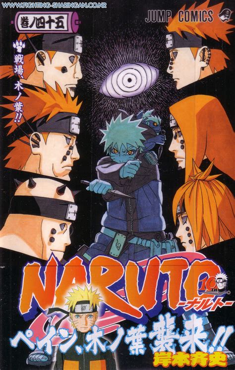 Naruto Vs Pain Manga Posted By Andrew Robert